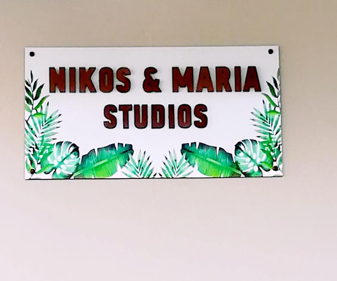 Nikos & Maria Studios Лаганас Екстер'єр фото